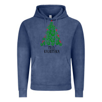 Vintage Denim hawaiian christmas tree mele kalikimaka hawaii tropical t shirt Vintage Hoodie - linhVisuals