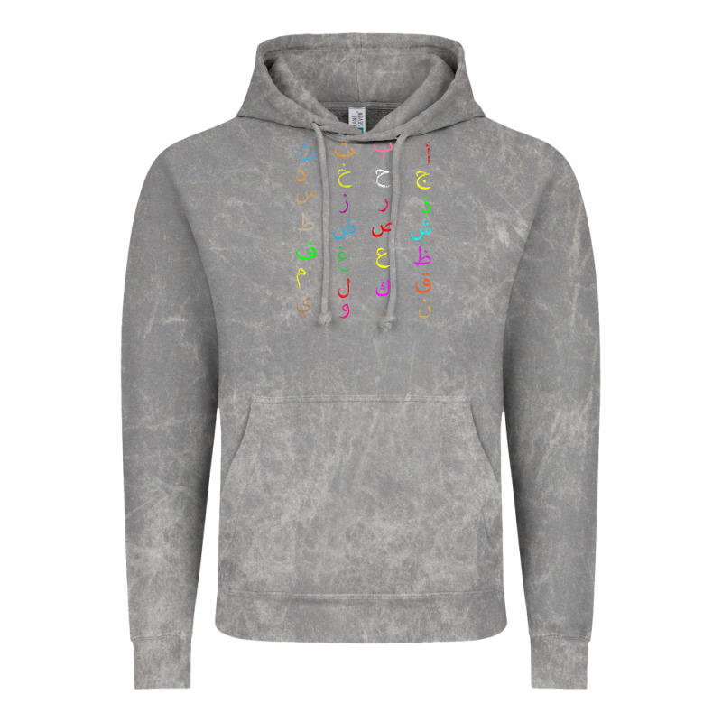 Funny Teachers, 28 Arabic Alphabet Arabian Letters Birthday Vintage Hoodie by linhVisuals | Teevron