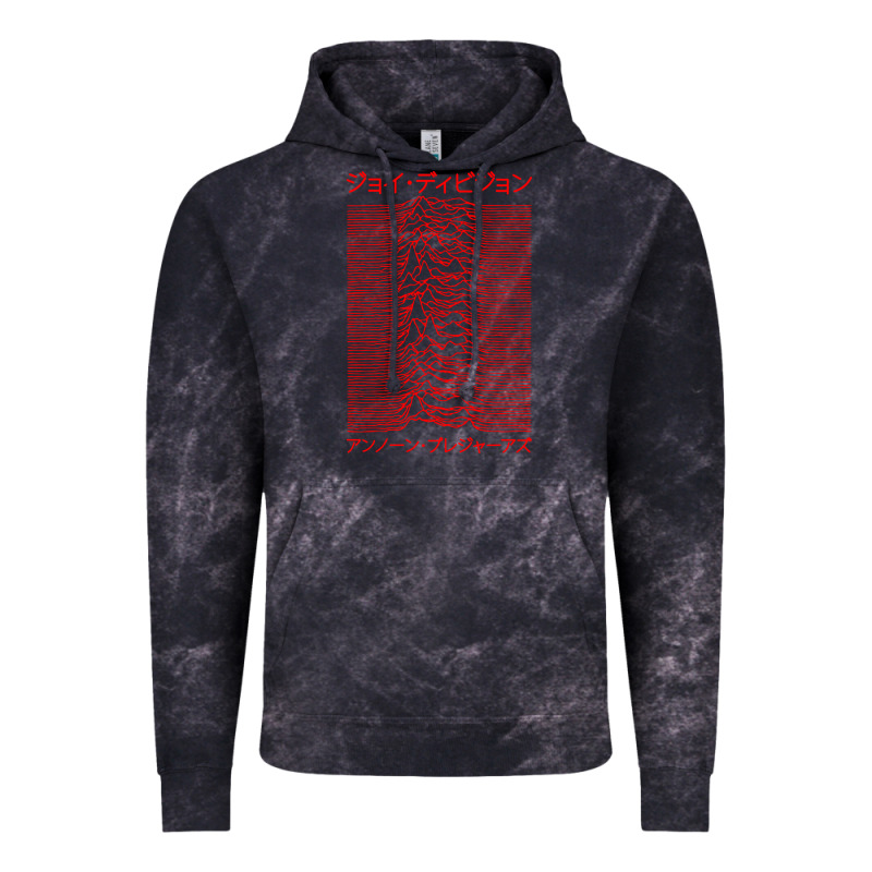 Joy Division - Unknown Pleasures - Japanese Vintage Hoodie by linhVisuals | Teevron