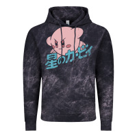 Cloud Black kirby kanji Vintage Hoodie - linhVisuals