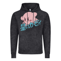 Vintage Black kirby kanji Vintage Hoodie - linhVisuals