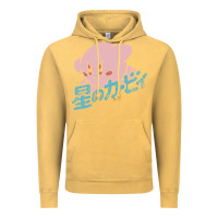Vintage Mustard kirby kanji Vintage Hoodie - linhVisuals
