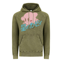 Vintage Olive kirby kanji Vintage Hoodie - linhVisuals