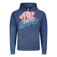 Vintage Denim kirby kanji Vintage Hoodie - linhVisuals
