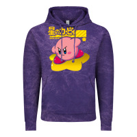 Cloud Purple kirby Vintage Hoodie - linhVisuals