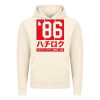 Vintage Artic 86 drift hachi roku japan red edition pullover hoodie Vintage Hoodie - linhVisuals