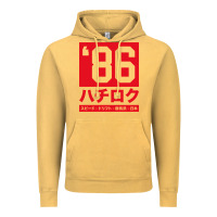 86 Drift Hachi Roku Japan Red Edition Pullover Hoodie Vintage Hoodie | Teevron