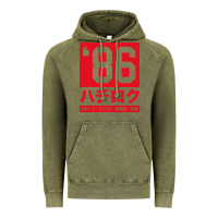 Vintage Olive 86 drift hachi roku japan red edition pullover hoodie Vintage Hoodie - linhVisuals