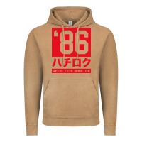 Vintage Camel 86 drift hachi roku japan red edition pullover hoodie Vintage Hoodie - linhVisuals