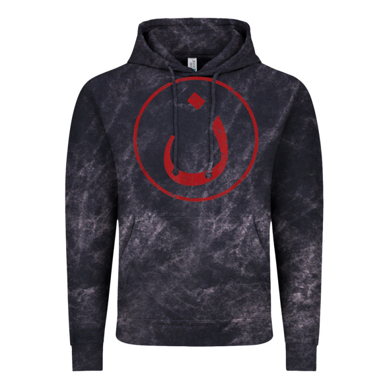 Nazarene N Christian In Arabic Symbol T Shirt Vintage Hoodie by linhVisuals | Teevron