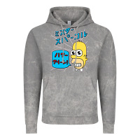 Cloud Rock Sparkle simpsons Vintage Hoodie - linhVisuals