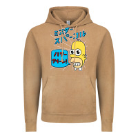 Vintage Camel Sparkle simpsons Vintage Hoodie - linhVisuals