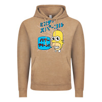 Vintage Coffee Sparkle simpsons Vintage Hoodie - linhVisuals