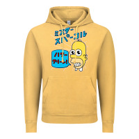 Vintage Mustard Sparkle simpsons Vintage Hoodie - linhVisuals