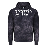 Cloud Black yeshua jesus in hebrew pullover hoodie Vintage Hoodie - linhVisuals