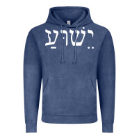 Vintage Denim yeshua jesus in hebrew pullover hoodie Vintage Hoodie - linhVisuals