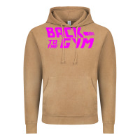 Vintage Camel back to  funny trend newthe gym Vintage Hoodie - maiPhamDesign