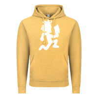 Vintage Mustard hatchetman Vintage Hoodie - maiPhamDesign
