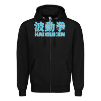 Black hadouken street arcade fighter retro ryu gaming funny Zipper Hoodie - DesignPulse