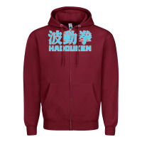 Burgundy hadouken street arcade fighter retro ryu gaming funny Zipper Hoodie - DesignPulse
