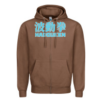 Chestnut hadouken street arcade fighter retro ryu gaming funny Zipper Hoodie - DesignPulse
