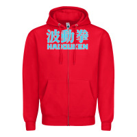 Red hadouken street arcade fighter retro ryu gaming funny Zipper Hoodie - DesignPulse