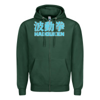 Sports Green hadouken street arcade fighter retro ryu gaming funny Zipper Hoodie - DesignPulse