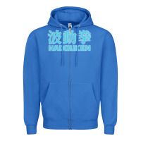 True Royal hadouken street arcade fighter retro ryu gaming funny Zipper Hoodie - DesignPulse