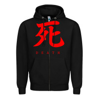 Black Sekiro - Death Zipper Hoodie - PixelFlow