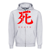 Heather Grey Sekiro - Death Zipper Hoodie - PixelFlow