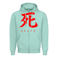 Seafoam Sekiro - Death Zipper Hoodie - PixelFlow