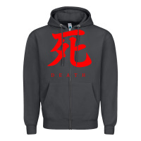 Smoke Sekiro - Death Zipper Hoodie - PixelFlow