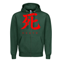 Sports Green Sekiro - Death Zipper Hoodie - PixelFlow