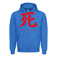 Sekiro - Death Zipper Hoodie | Teevron
