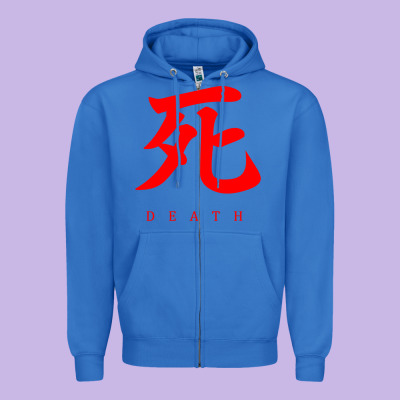 Sekiro - Death Zipper Hoodie Designed By Pixelflow