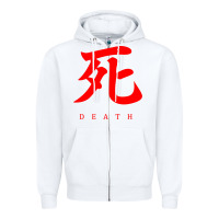 White Sekiro - Death Zipper Hoodie - PixelFlow