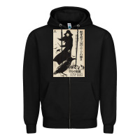 Black MEIKO KAJI, MEIKO KAJI vintage, MEIKO KAJI art, MEIKO KAJI painting, t Zipper Hoodie - PixelFlow