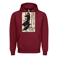 Burgundy MEIKO KAJI, MEIKO KAJI vintage, MEIKO KAJI art, MEIKO KAJI painting, t Zipper Hoodie - PixelFlow