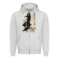 Dove Grey MEIKO KAJI, MEIKO KAJI vintage, MEIKO KAJI art, MEIKO KAJI painting, t Zipper Hoodie - PixelFlow