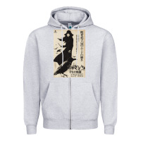 Heather Grey MEIKO KAJI, MEIKO KAJI vintage, MEIKO KAJI art, MEIKO KAJI painting, t Zipper Hoodie - PixelFlow