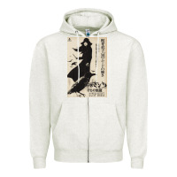 Oatmeal Heather MEIKO KAJI, MEIKO KAJI vintage, MEIKO KAJI art, MEIKO KAJI painting, t Zipper Hoodie - PixelFlow