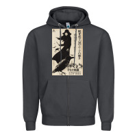 Smoke MEIKO KAJI, MEIKO KAJI vintage, MEIKO KAJI art, MEIKO KAJI painting, t Zipper Hoodie - PixelFlow