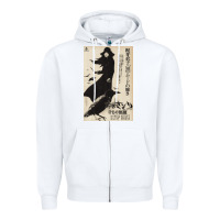 White MEIKO KAJI, MEIKO KAJI vintage, MEIKO KAJI art, MEIKO KAJI painting, t Zipper Hoodie - PixelFlow