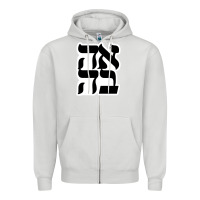 Dove Grey human kind be both 28952371 Zipper Hoodie - SnappyArt