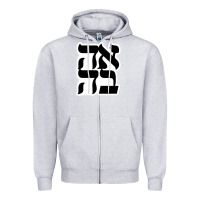 Human Kind Be Both 28952371 Zipper Hoodie | Teevron