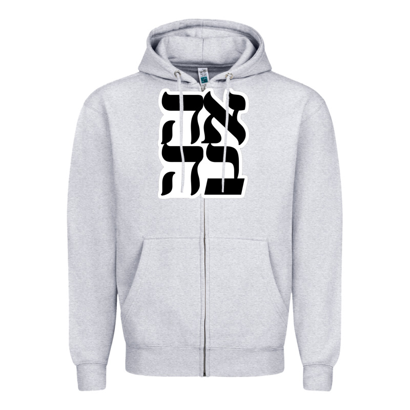 Human Kind Be Both 28952371 Zipper Hoodie by SnappyArt | Teevron