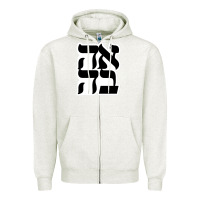 Oatmeal Heather human kind be both 28952371 Zipper Hoodie - SnappyArt