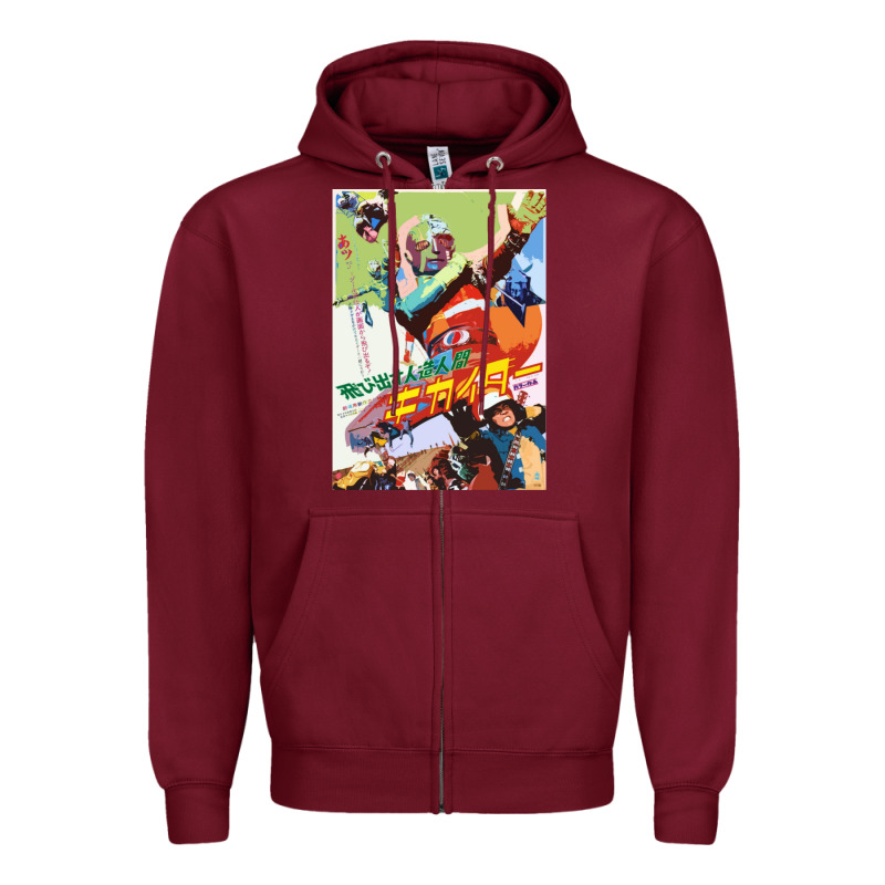 Kikaida Poster Zipper Hoodie by FloraArt | Teevron