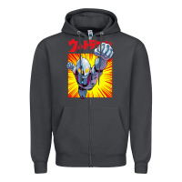 Smoke ultraman exclusive yellow Zipper Hoodie - FloraArt