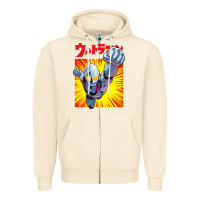 Sandshell ultraman exclusive yellow Zipper Hoodie - FloraArt